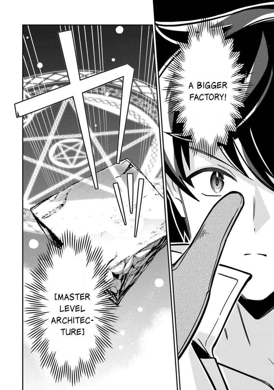 Tensei Shachiku no Cheat Saien Chapter 17 - Page 5