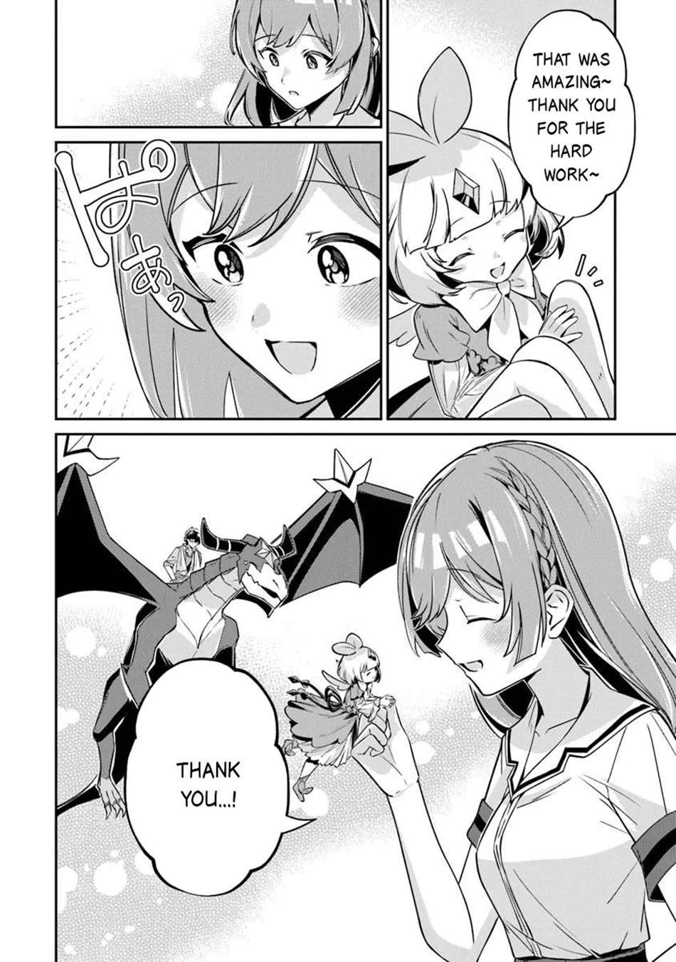 Tensei Shachiku no Cheat Saien Chapter 20 - Page 23