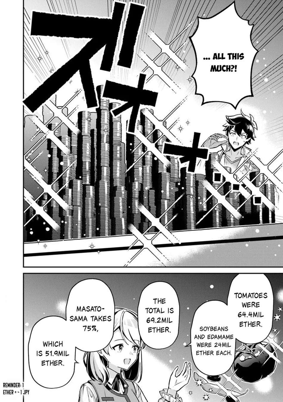 Tensei Shachiku no Cheat Saien Chapter 21 - Page 9