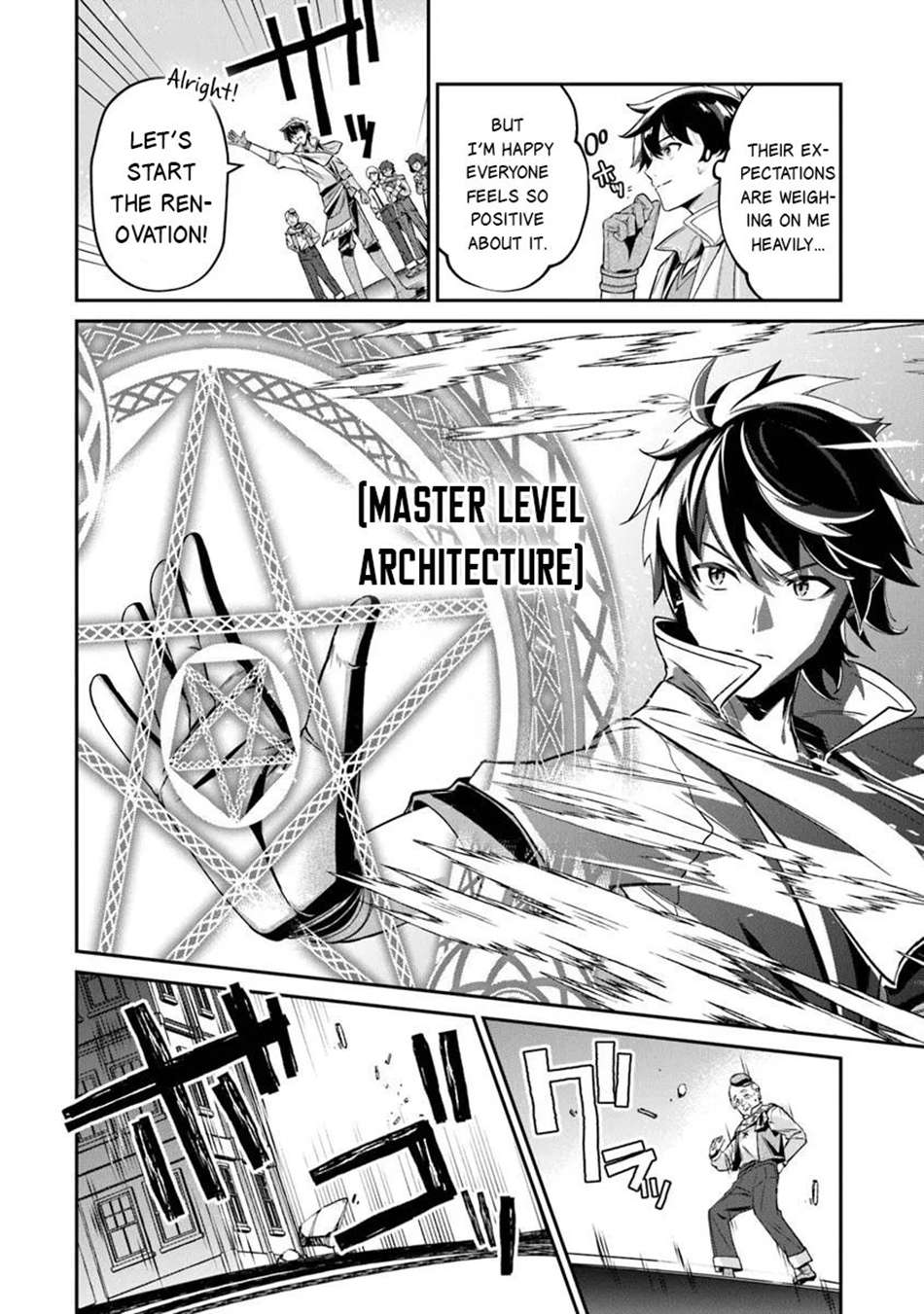 Tensei Shachiku no Cheat Saien Chapter 22.1 - Page 11