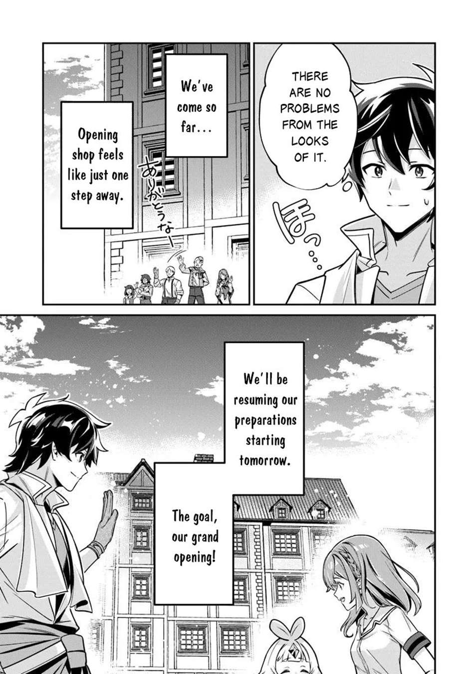 Tensei Shachiku no Cheat Saien Chapter 22.2 - Page 6