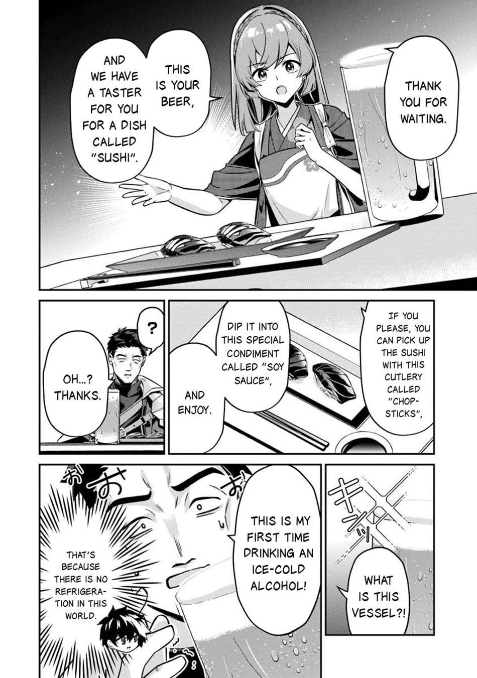 Tensei Shachiku no Cheat Saien Chapter 23.1 - Page 13