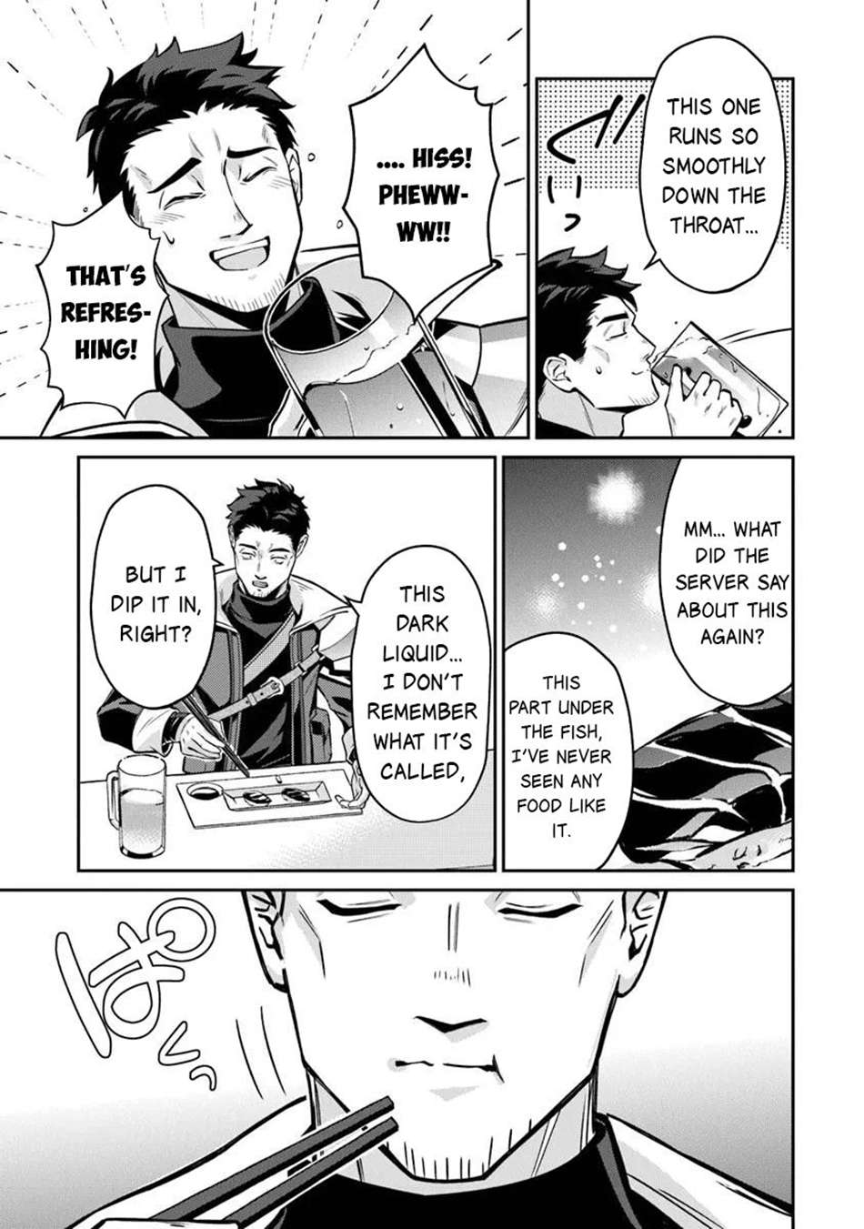 Tensei Shachiku no Cheat Saien Chapter 23.1 - Page 14