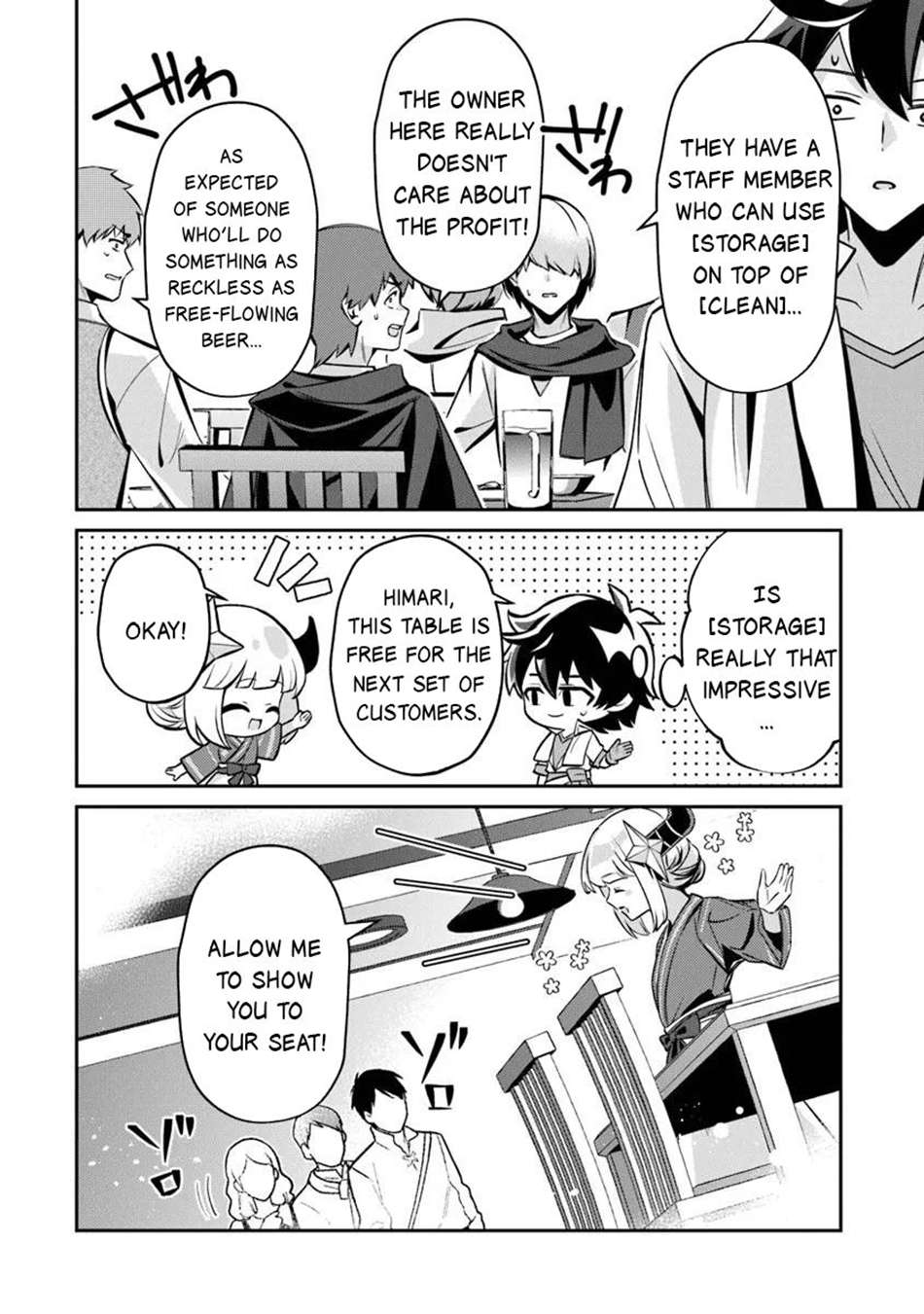 Tensei Shachiku no Cheat Saien Chapter 23.2 - Page 13