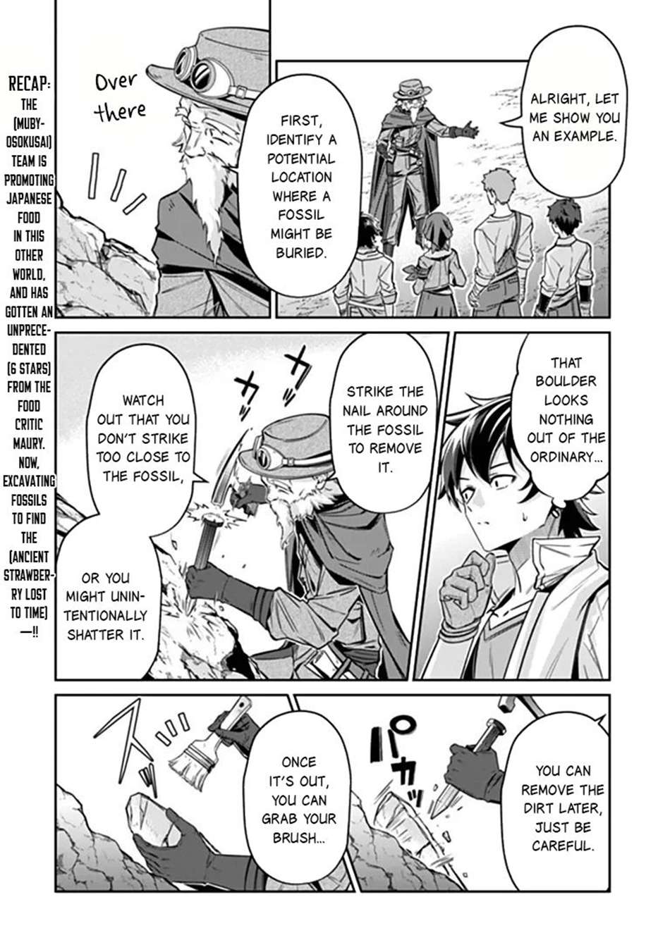 Tensei Shachiku no Cheat Saien Chapter 27.1 - Page 3