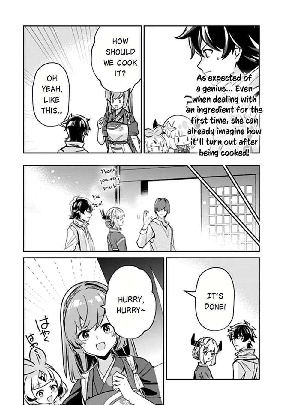 Tensei Shachiku no Cheat Saien Chapter 27.2 - Page 5
