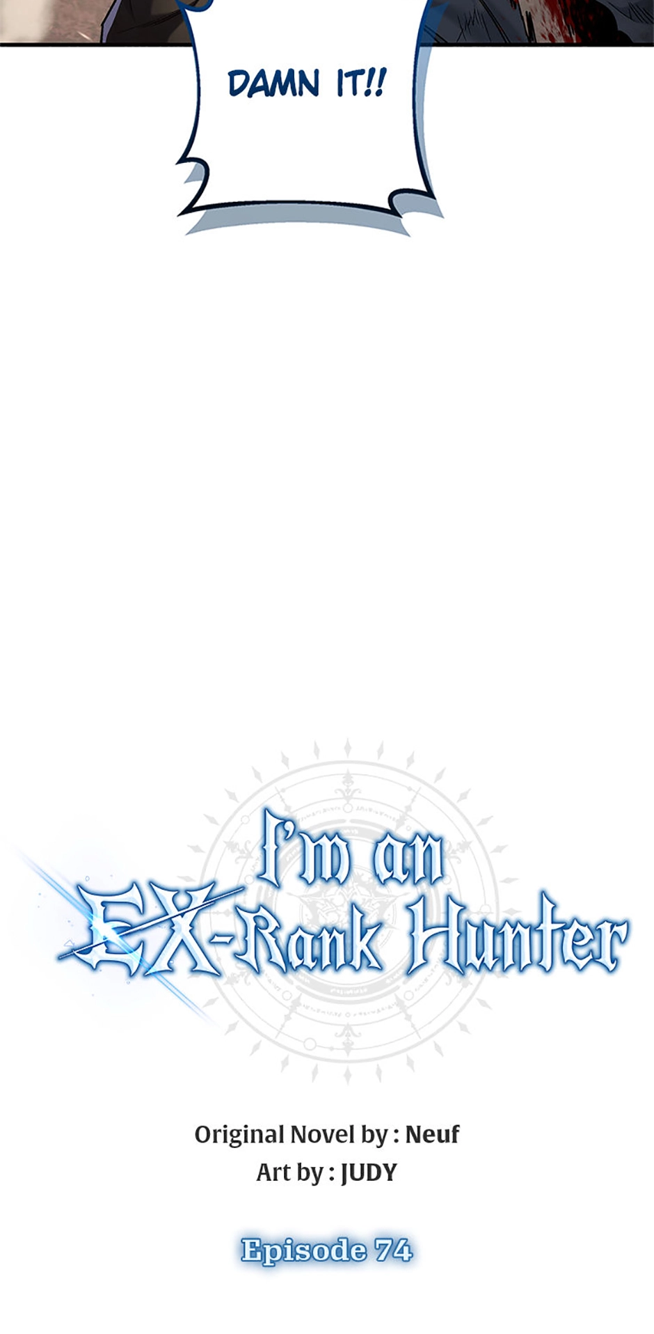 I’m an Ex-class Hunter Chapter 74 - Page 4