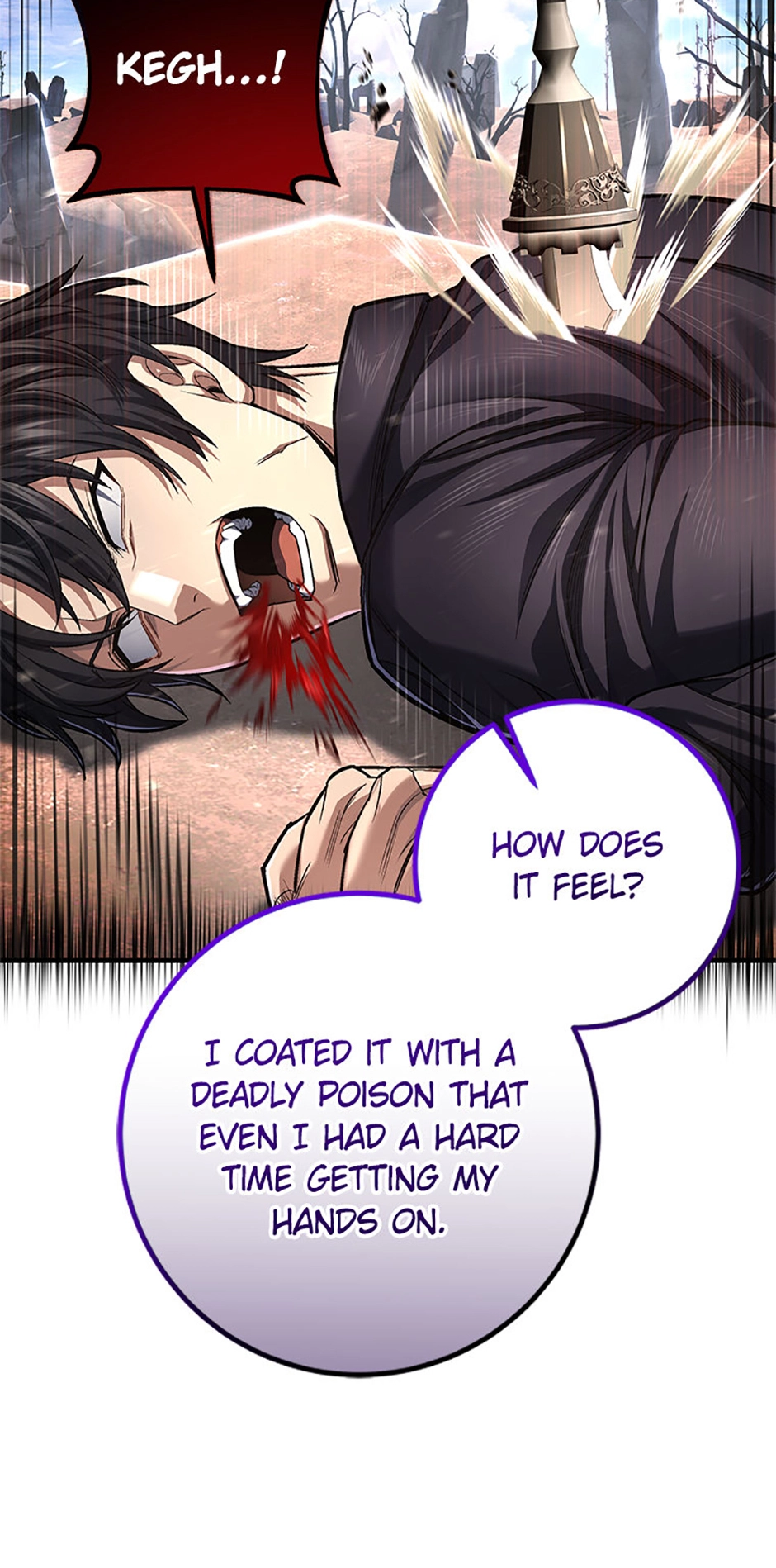 I’m an Ex-class Hunter Chapter 74 - Page 7