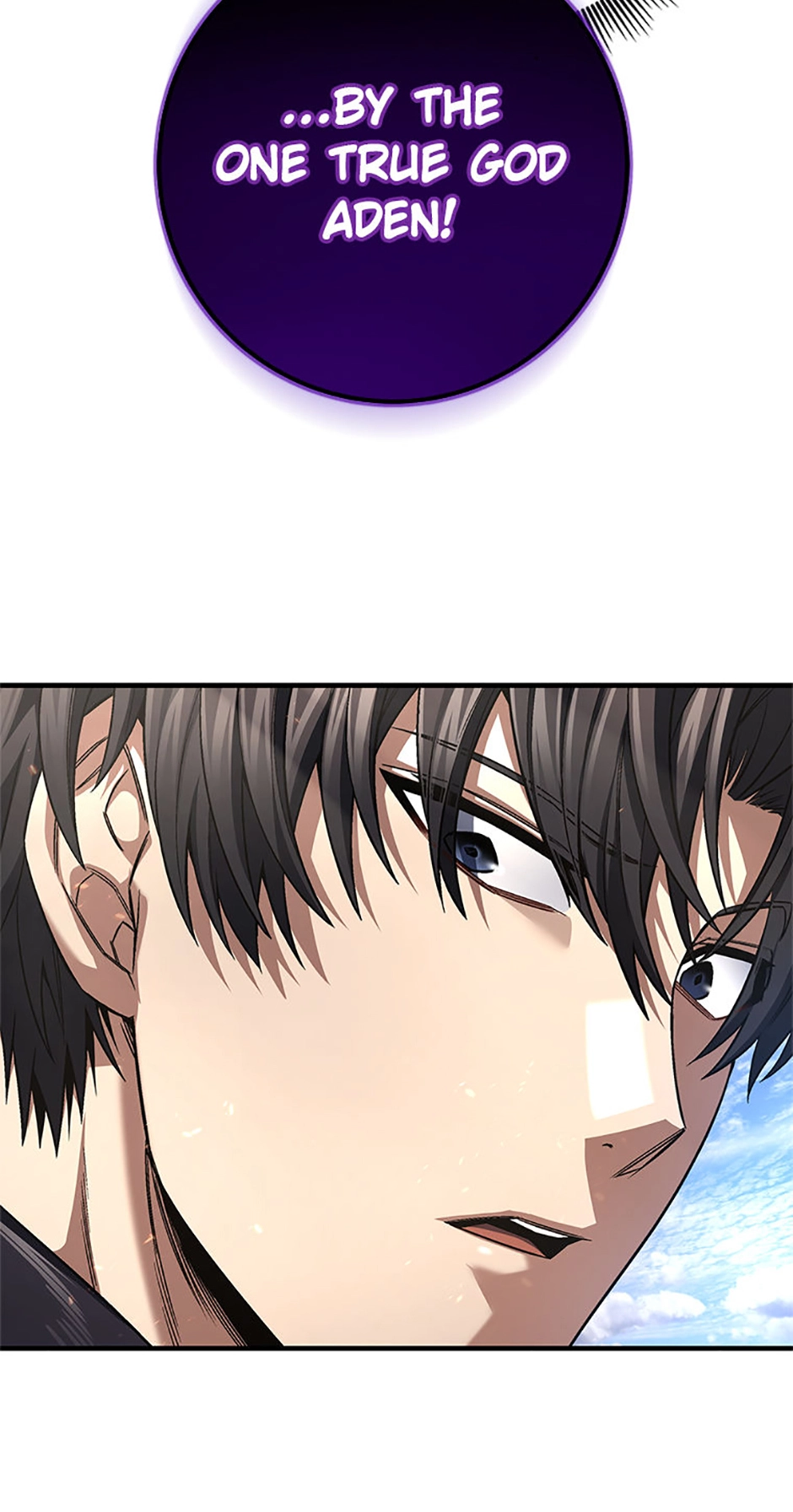 I’m an Ex-class Hunter Chapter 74 - Page 71