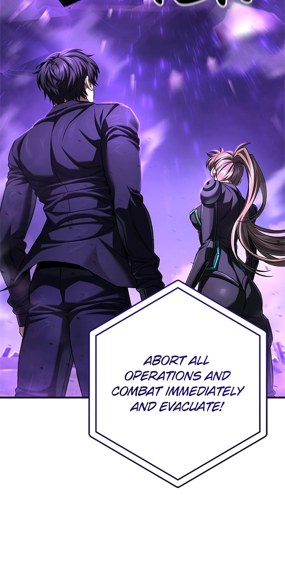 I’m an Ex-class Hunter Chapter 74 - Page 79