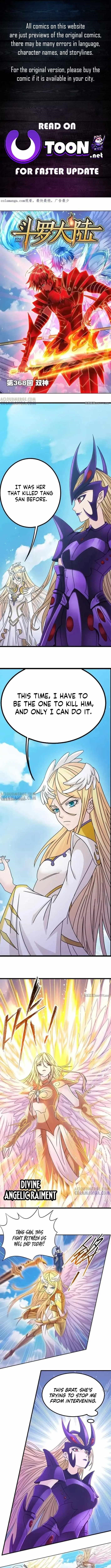 Soul Land Chapter 368.1 - Page 1