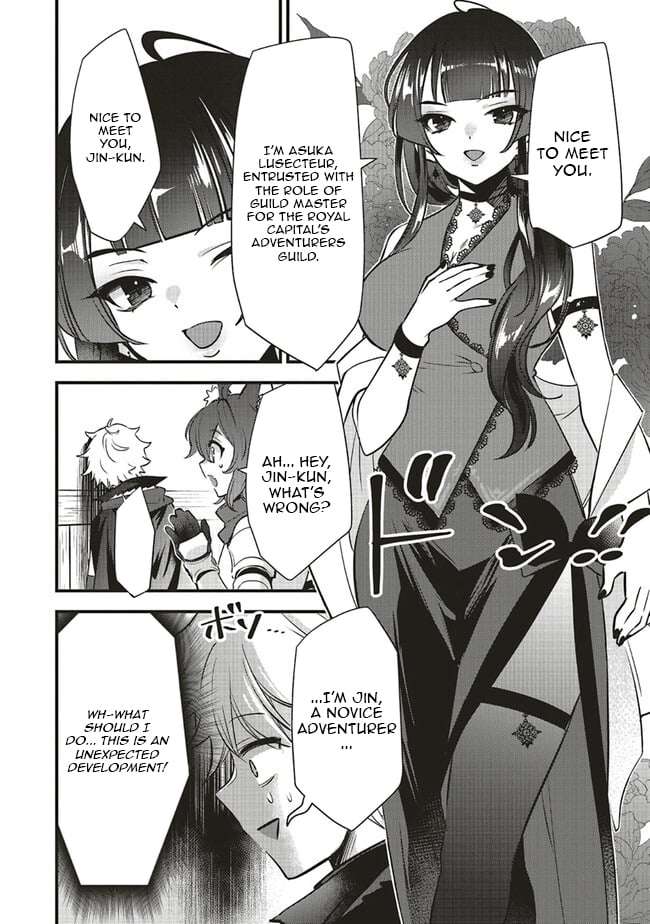 I Was Reincarnated as the Lowest Character, and I Want to Survive Chapter 10.2 - Page 9