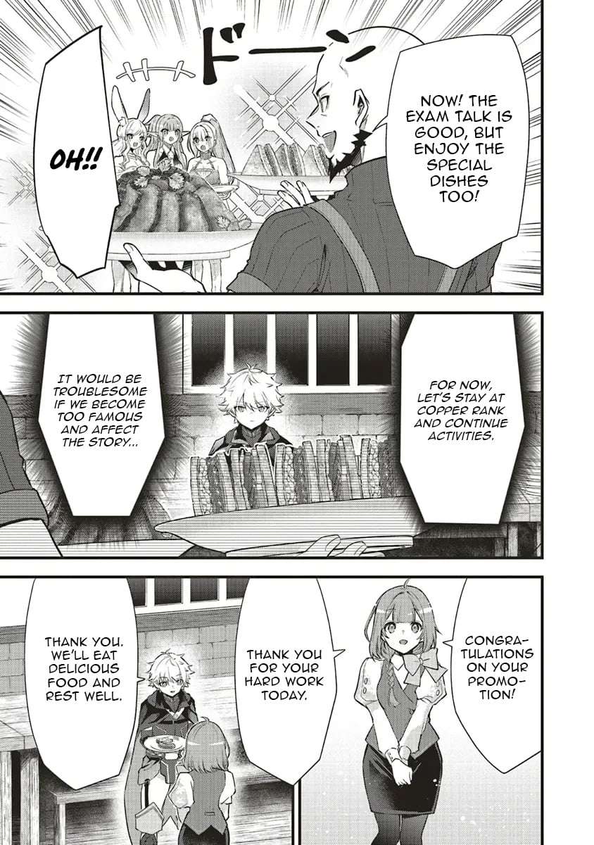 I Was Reincarnated as the Lowest Character, and I Want to Survive Chapter 12.2 - Page 9