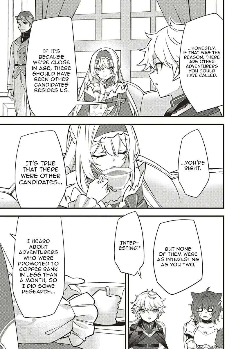 I Was Reincarnated as the Lowest Character, and I Want to Survive Chapter 13.1 - Page 8