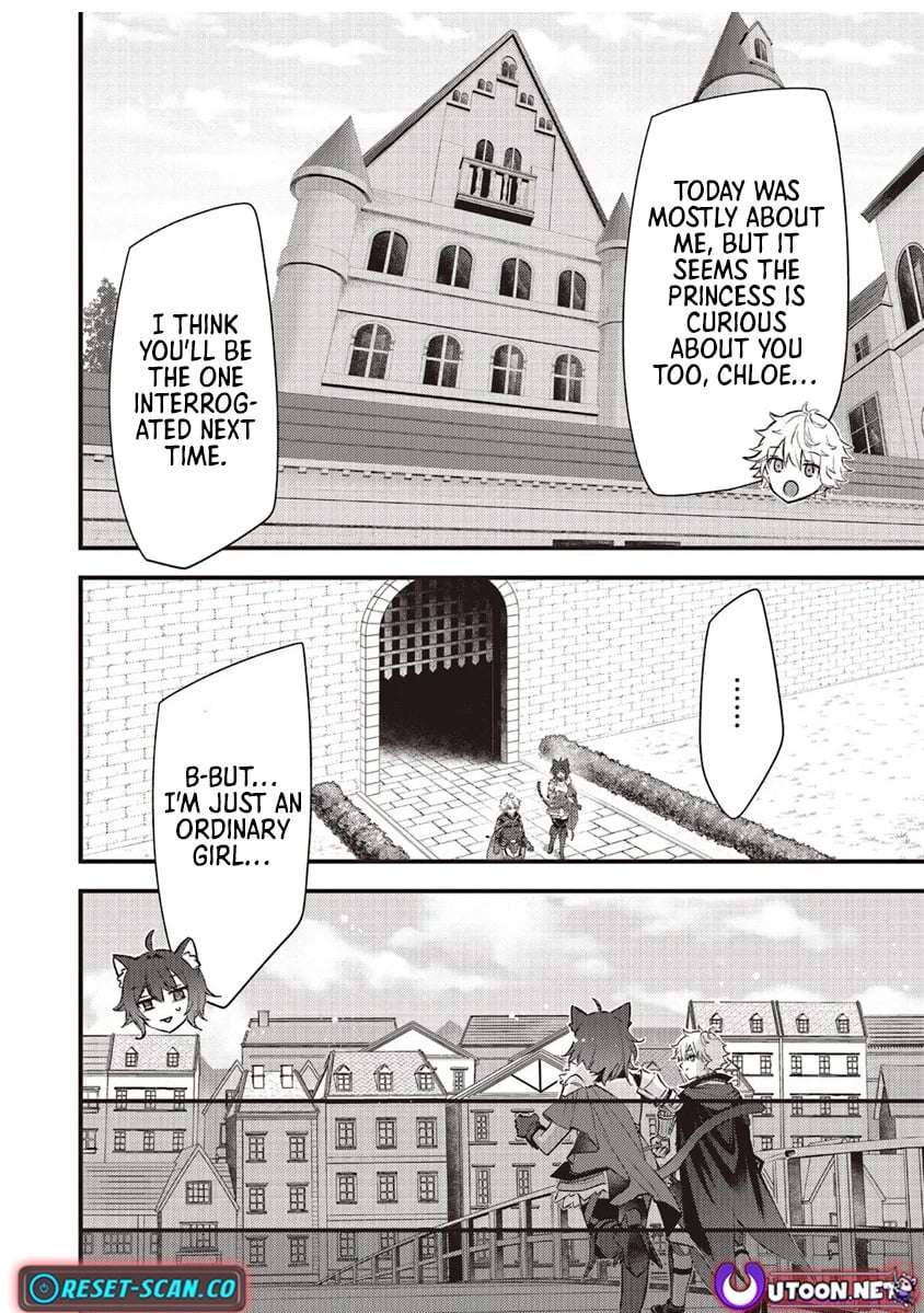 I Was Reincarnated as the Lowest Character, and I Want to Survive Chapter 14.1 - Page 19