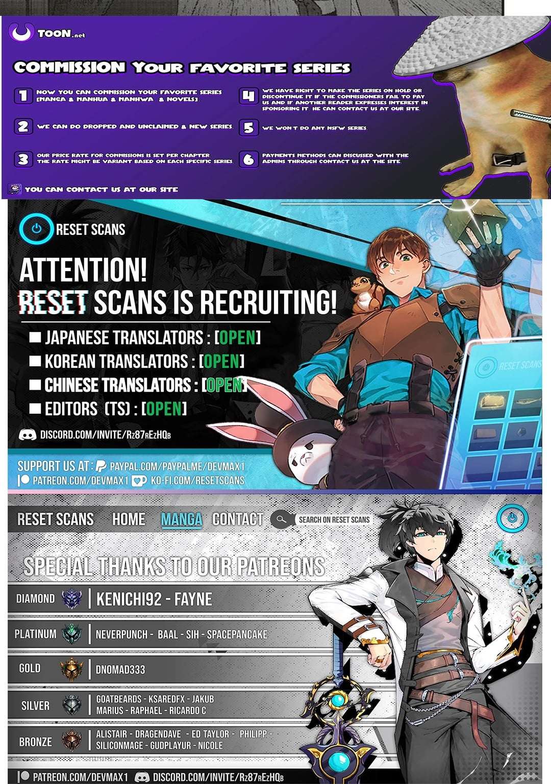 I Was Reincarnated as the Lowest Character, and I Want to Survive Chapter 15.1 - Page 17