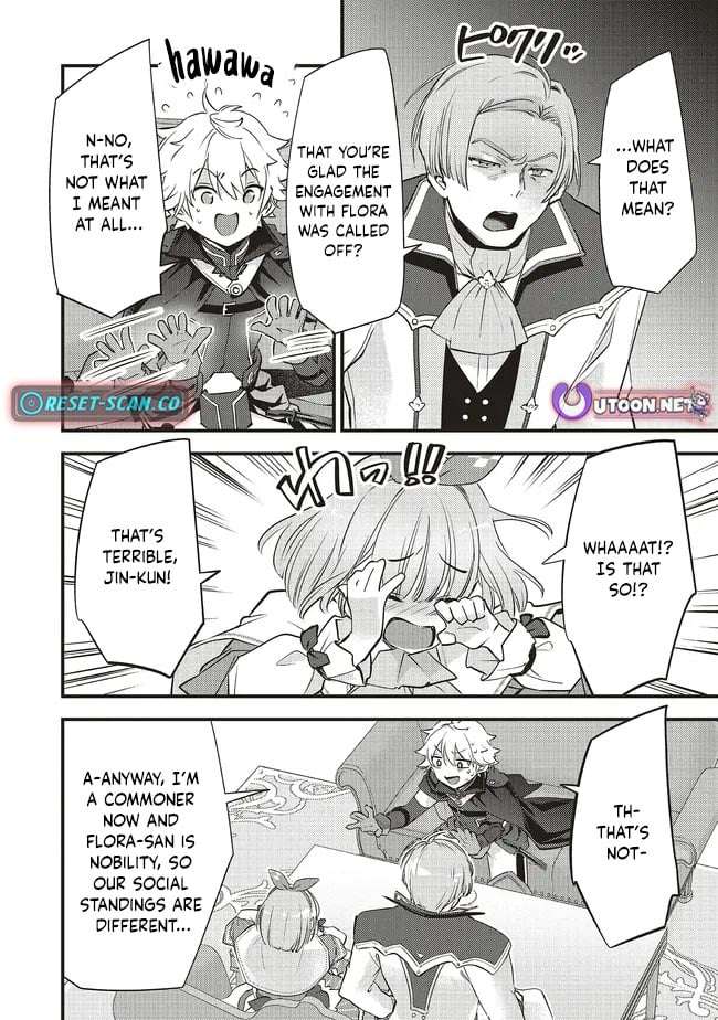 I Was Reincarnated as the Lowest Character, and I Want to Survive Chapter 16.2 - Page 5