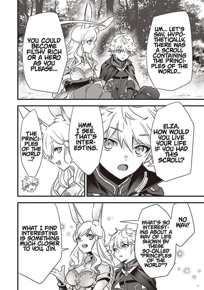 I Was Reincarnated as the Lowest Character, and I Want to Survive Chapter 5.1 - Page 3