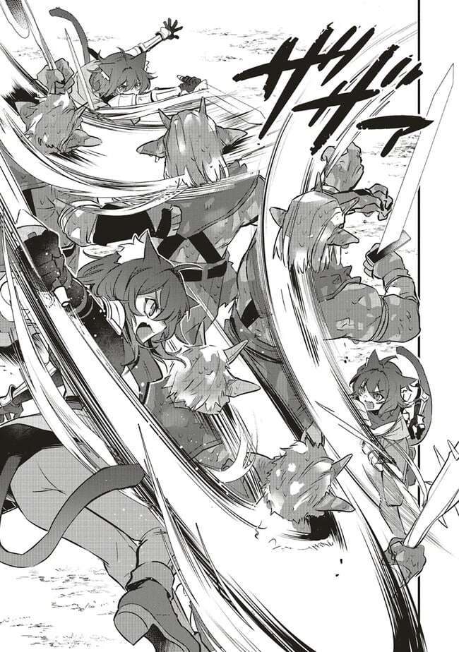 I Was Reincarnated as the Lowest Character, and I Want to Survive Chapter 8.2 - Page 3