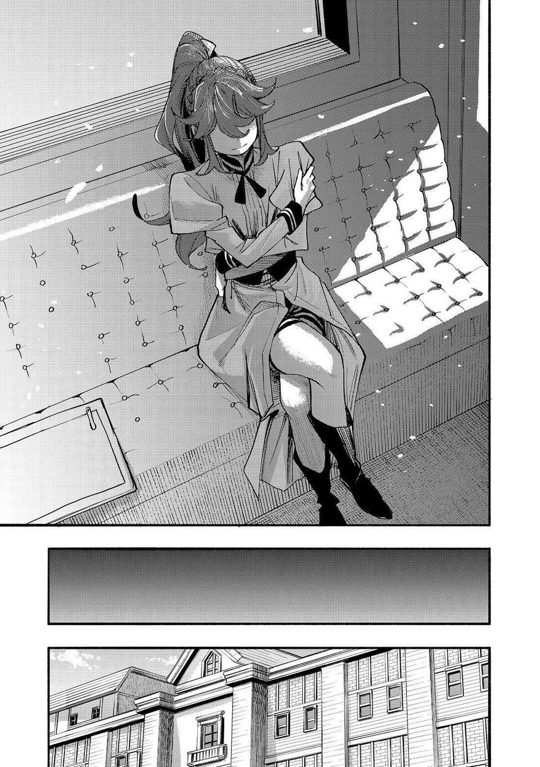 Kyou mo E ni Kaita Mochi ga Umai Chapter 41 - Page 32