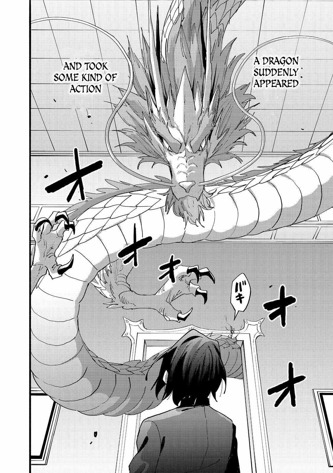 Kyou mo E ni Kaita Mochi ga Umai Chapter 42 - Page 12