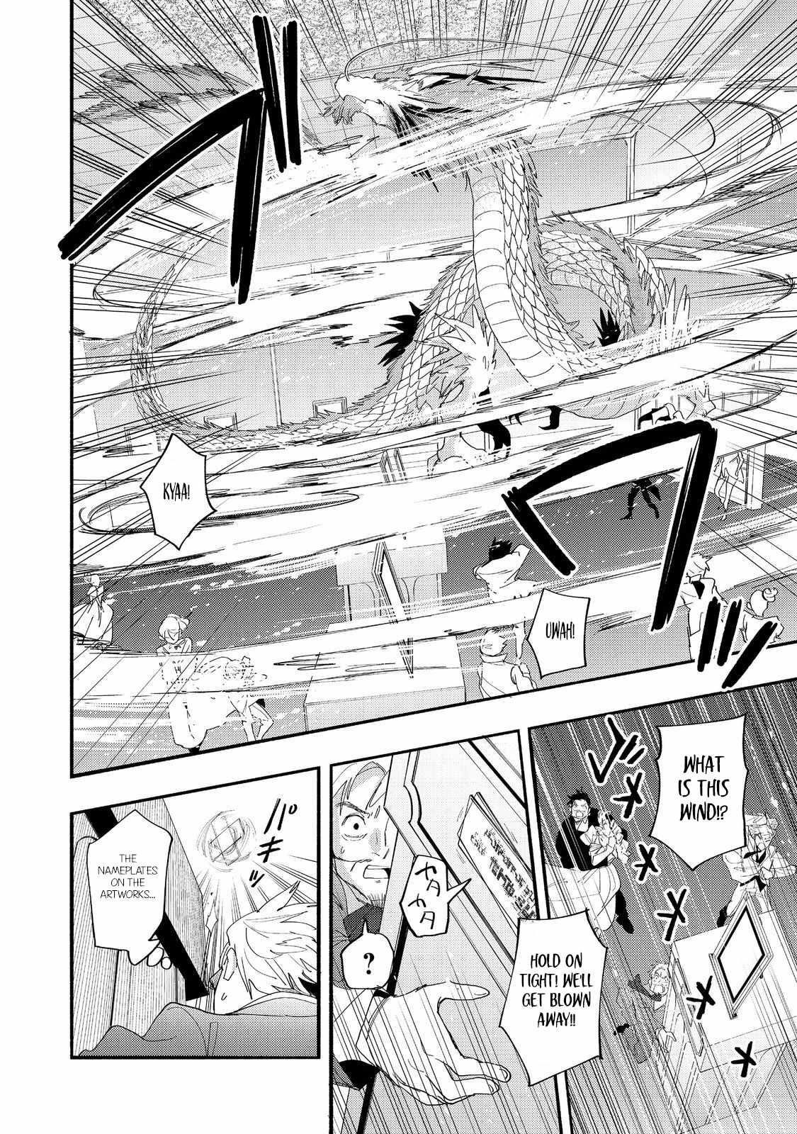 Kyou mo E ni Kaita Mochi ga Umai Chapter 42 - Page 14