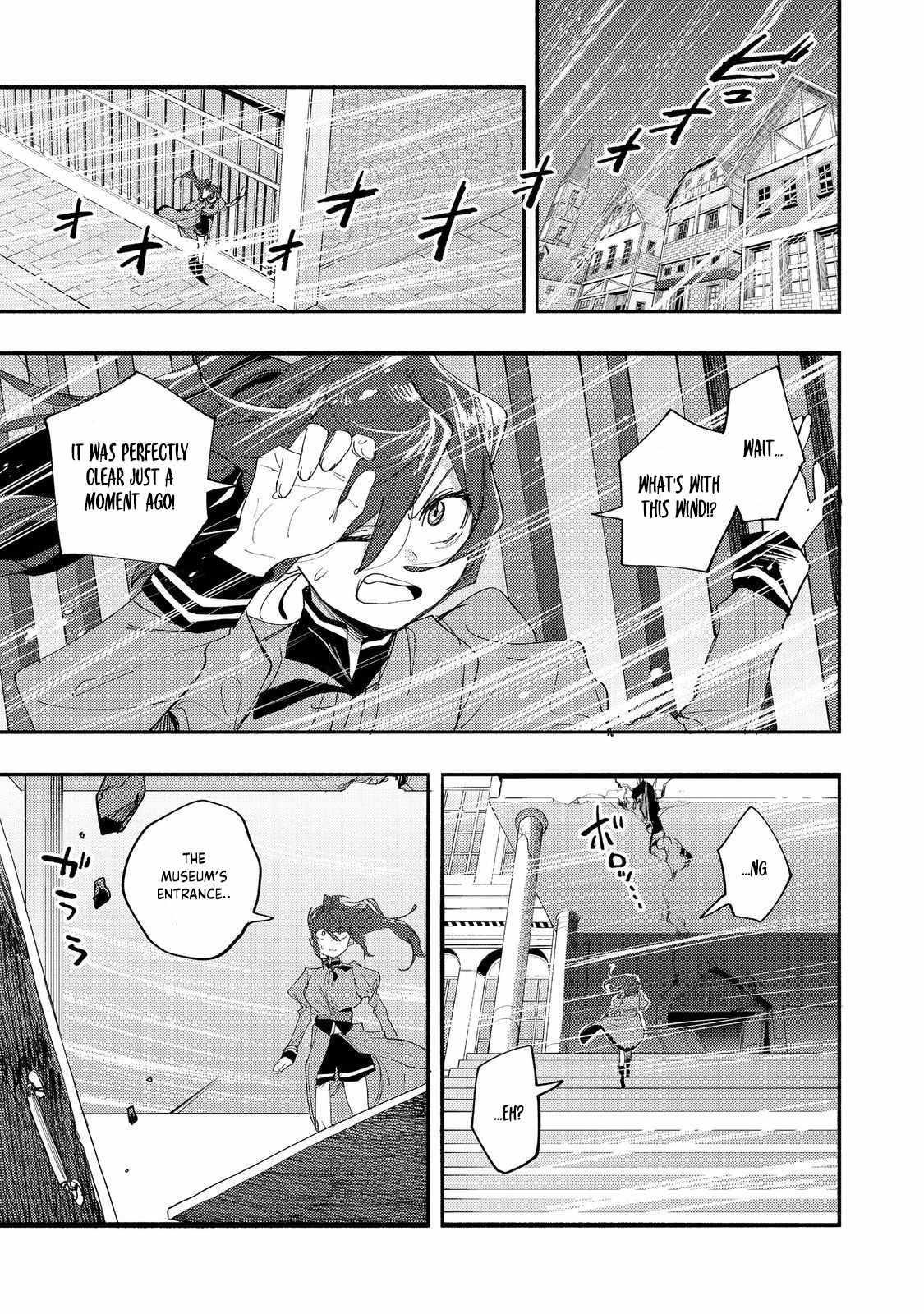 Kyou mo E ni Kaita Mochi ga Umai Chapter 42 - Page 17