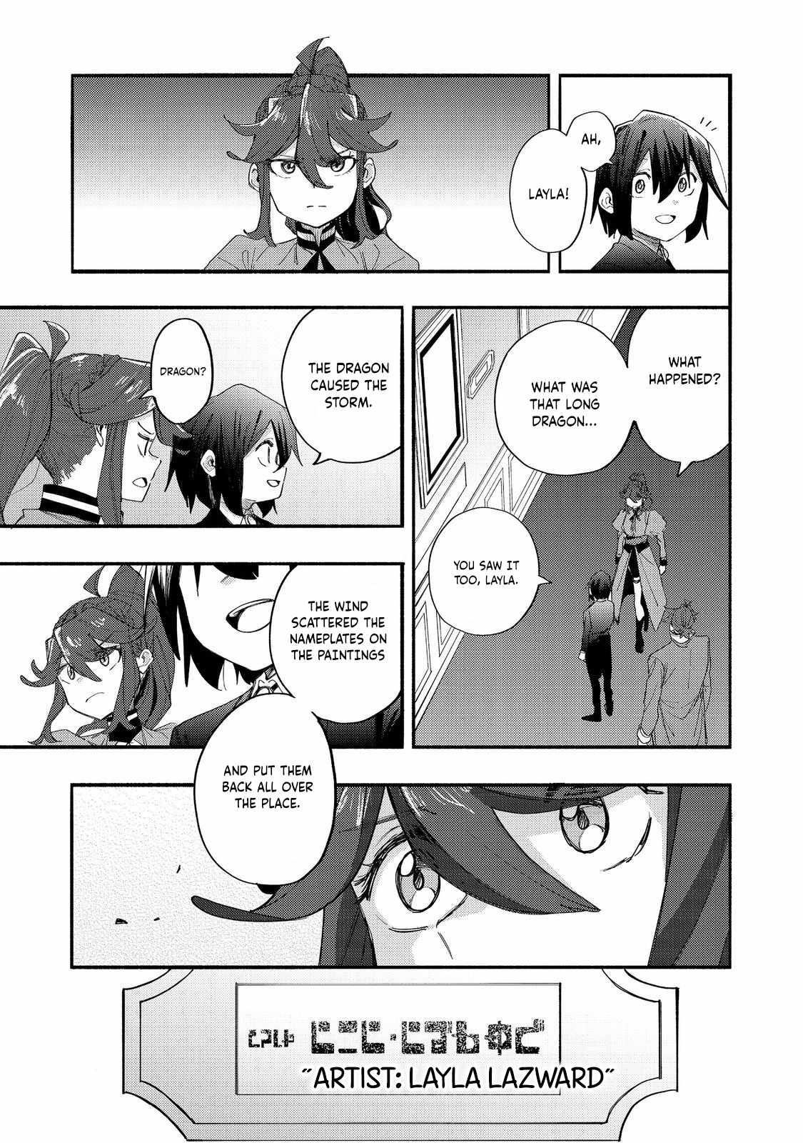 Kyou mo E ni Kaita Mochi ga Umai Chapter 42 - Page 21