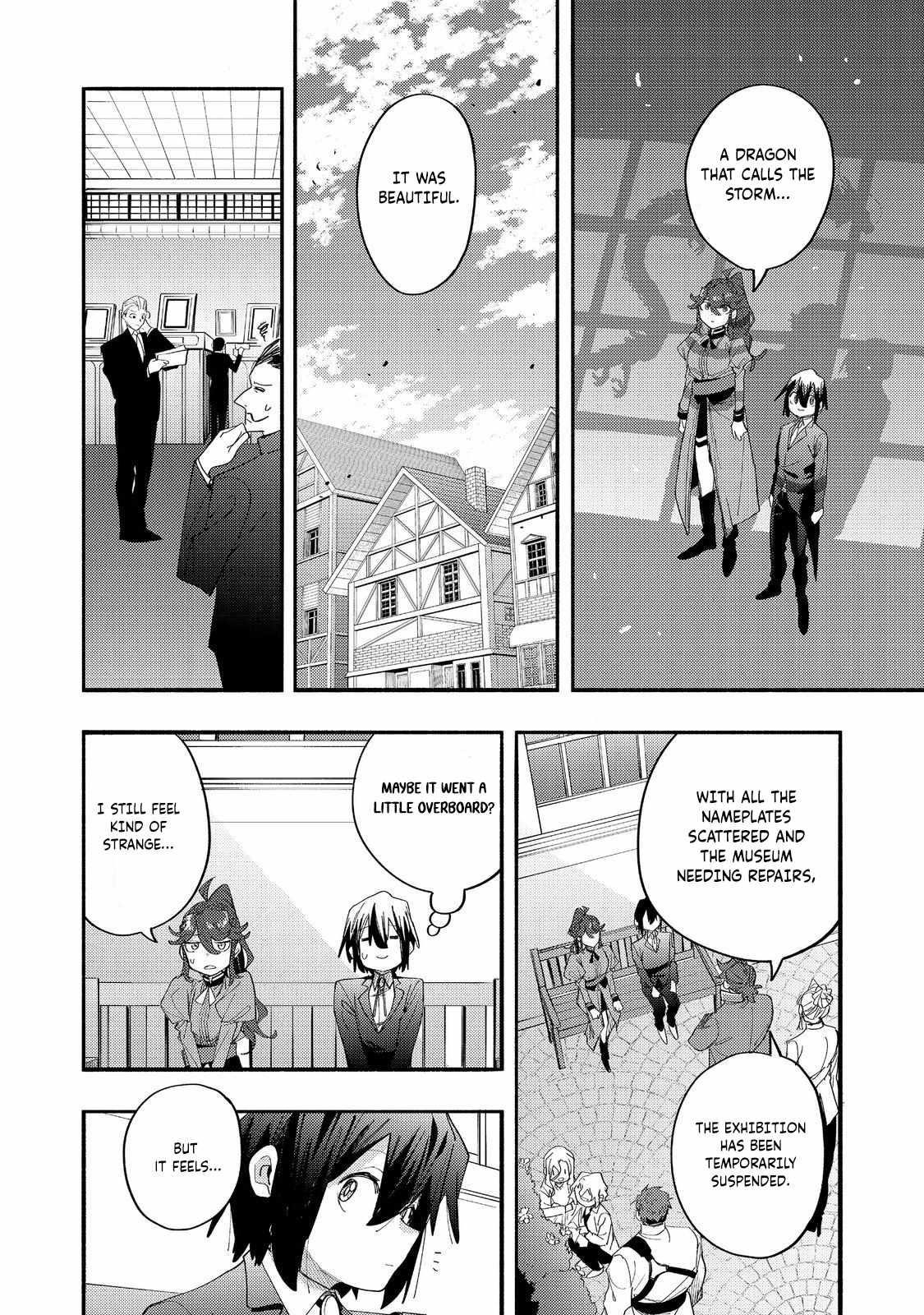 Kyou mo E ni Kaita Mochi ga Umai Chapter 42 - Page 24