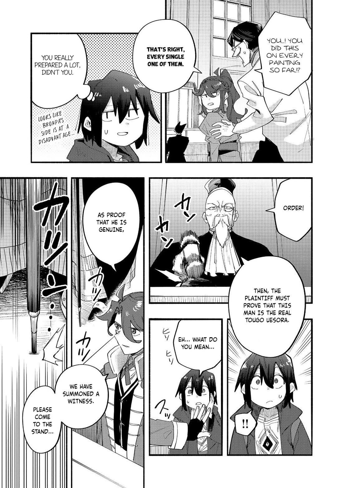 Kyou mo E ni Kaita Mochi ga Umai Chapter 43 - Page 14