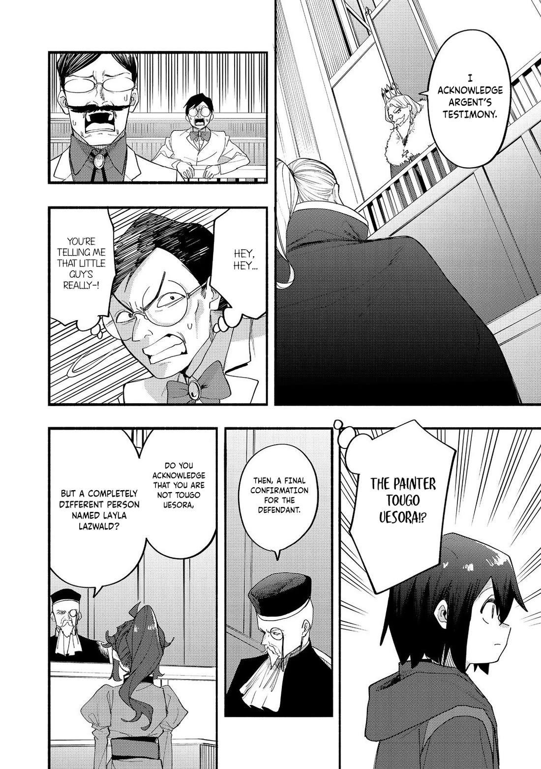 Kyou mo E ni Kaita Mochi ga Umai Chapter 43 - Page 17