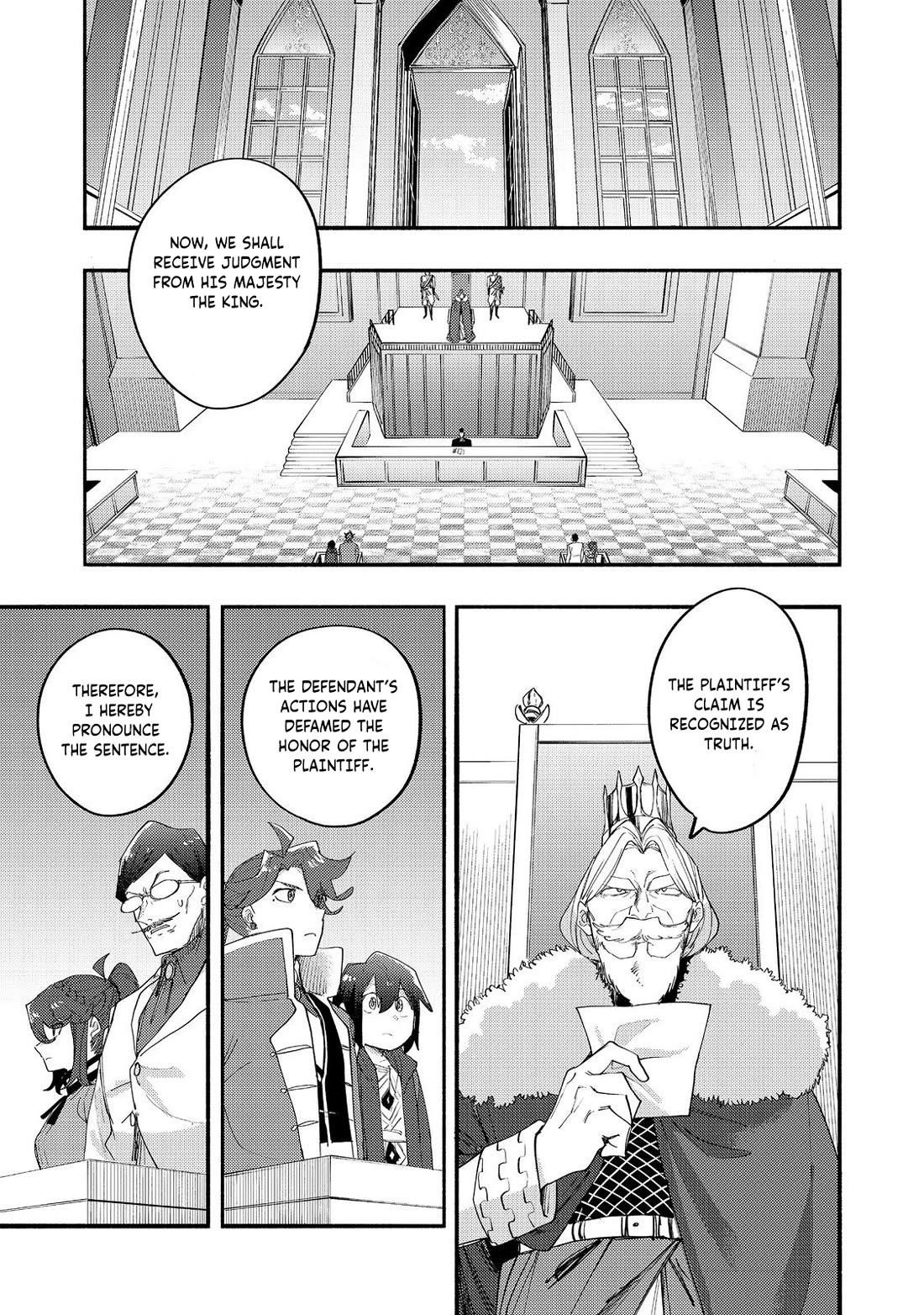 Kyou mo E ni Kaita Mochi ga Umai Chapter 43 - Page 20