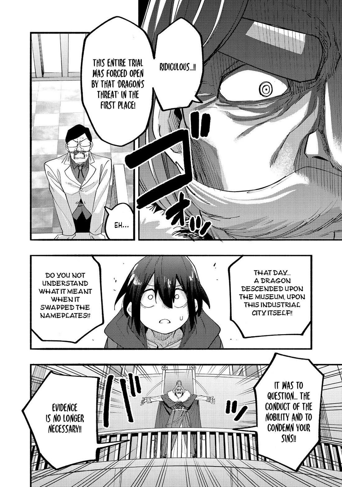 Kyou mo E ni Kaita Mochi ga Umai Chapter 43 - Page 23
