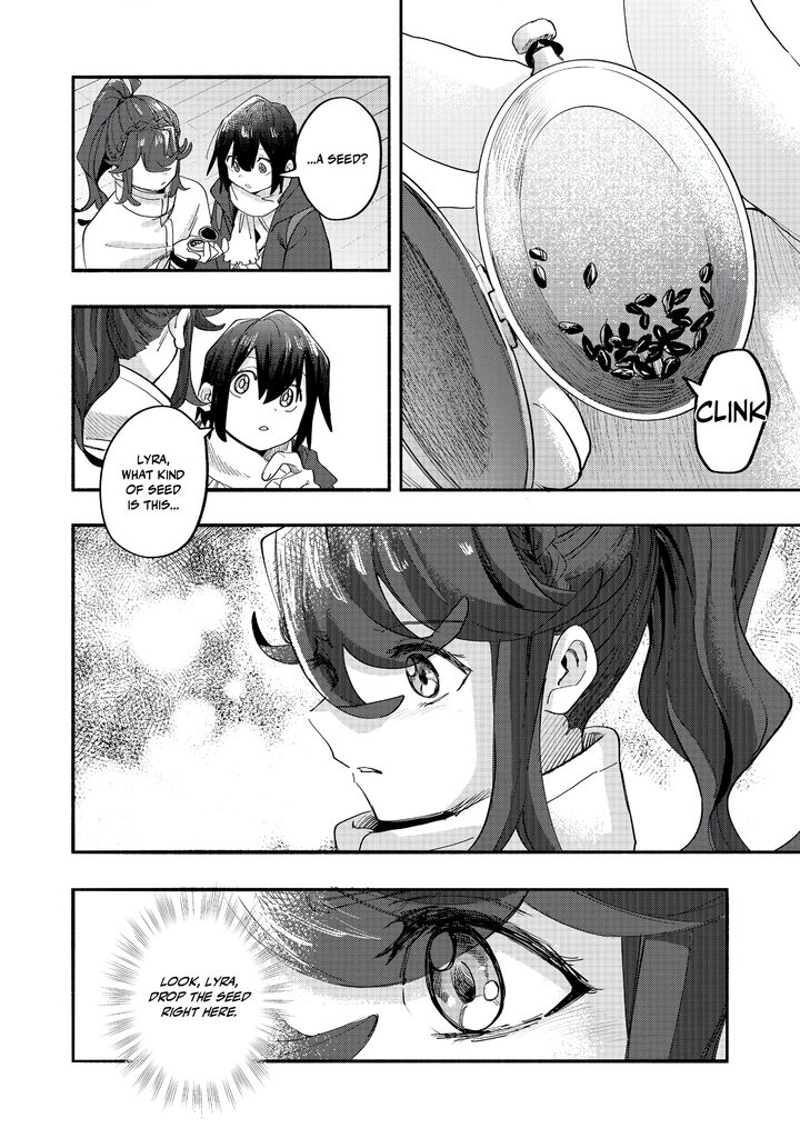 Kyou mo E ni Kaita Mochi ga Umai Chapter 44 - Page 12