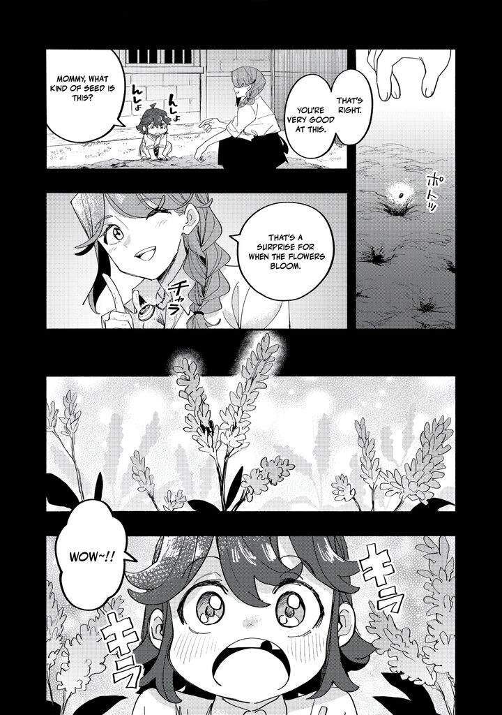 Kyou mo E ni Kaita Mochi ga Umai Chapter 44 - Page 13