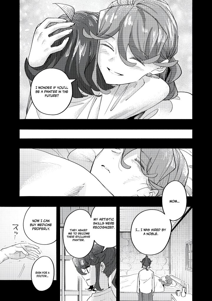 Kyou mo E ni Kaita Mochi ga Umai Chapter 44 - Page 17