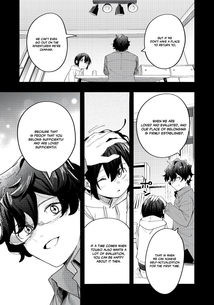 Kyou mo E ni Kaita Mochi ga Umai Chapter 44 - Page 31