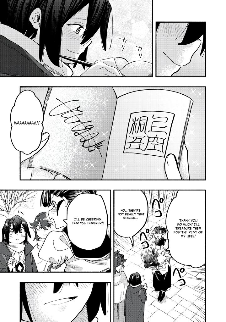Kyou mo E ni Kaita Mochi ga Umai Chapter 45 - Page 19