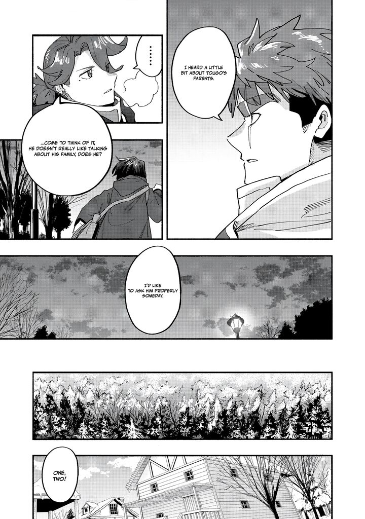 Kyou mo E ni Kaita Mochi ga Umai Chapter 45 - Page 27