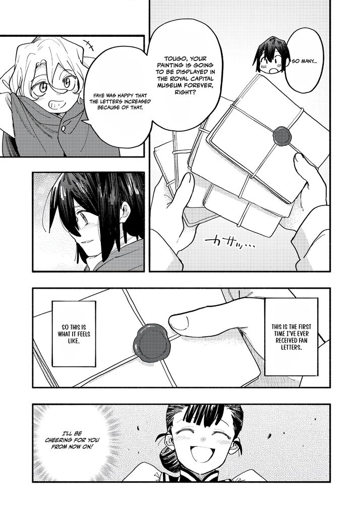 Kyou mo E ni Kaita Mochi ga Umai Chapter 45 - Page 33