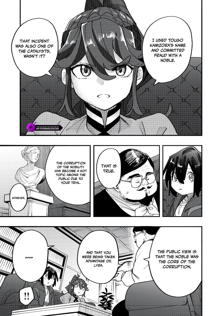 Kyou mo E ni Kaita Mochi ga Umai Chapter 45 - Page 5