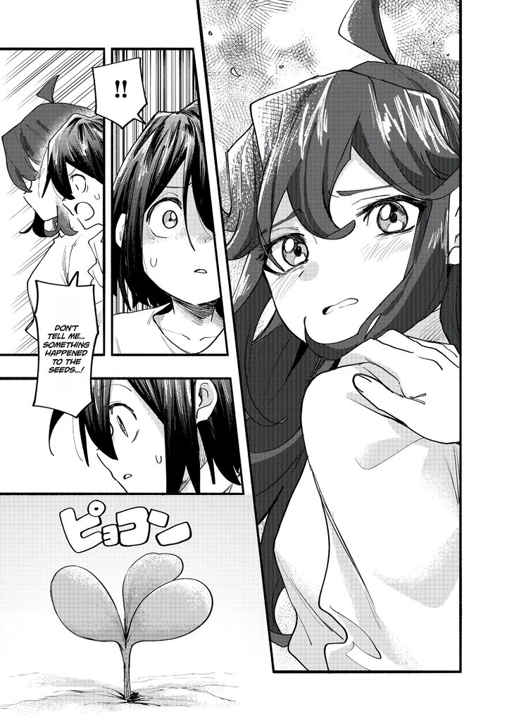 Kyou mo E ni Kaita Mochi ga Umai Chapter 46 - Page 27