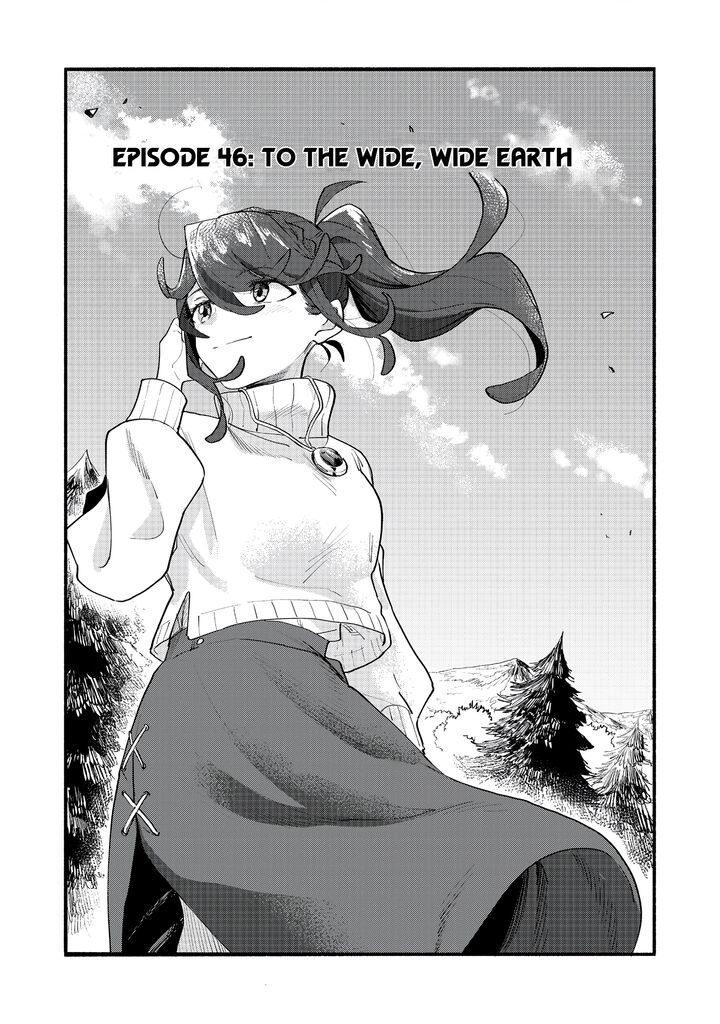 Kyou mo E ni Kaita Mochi ga Umai Chapter 46 - Page 3