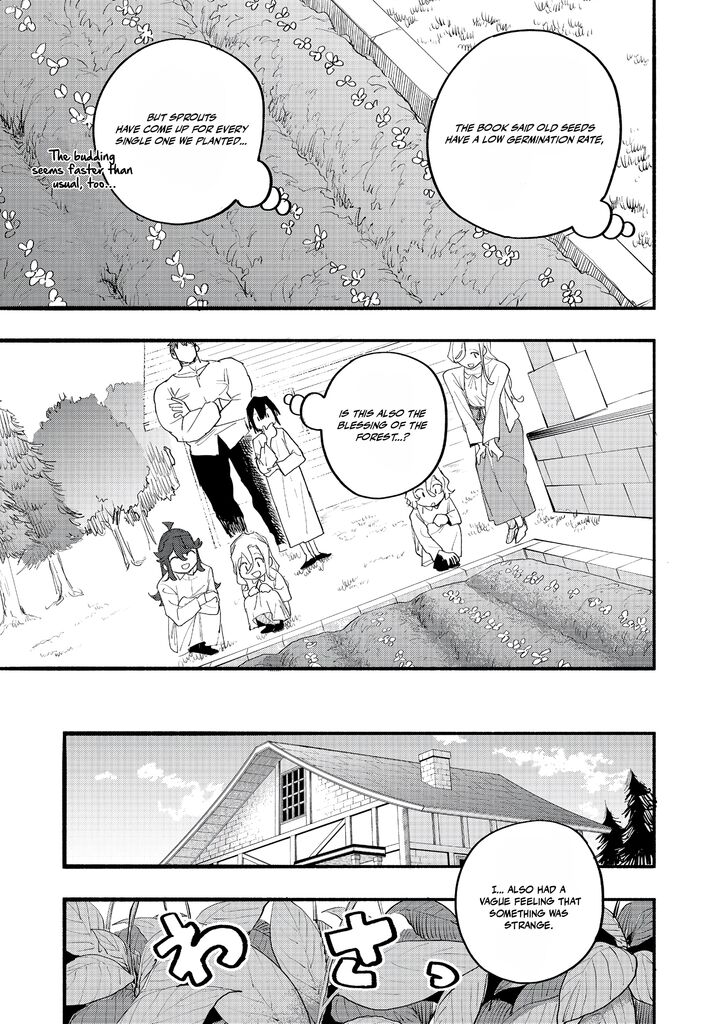 Kyou mo E ni Kaita Mochi ga Umai Chapter 46 - Page 31