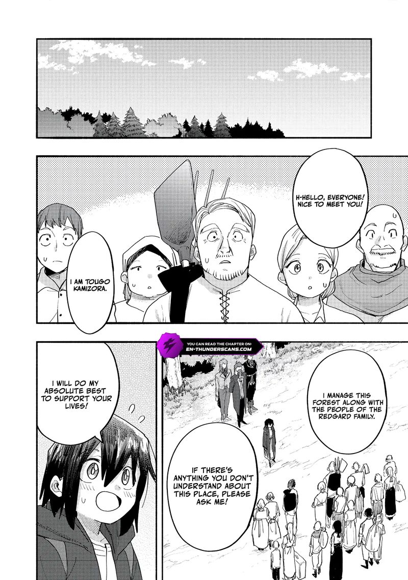 Kyou mo E ni Kaita Mochi ga Umai Chapter 47 - Page 24