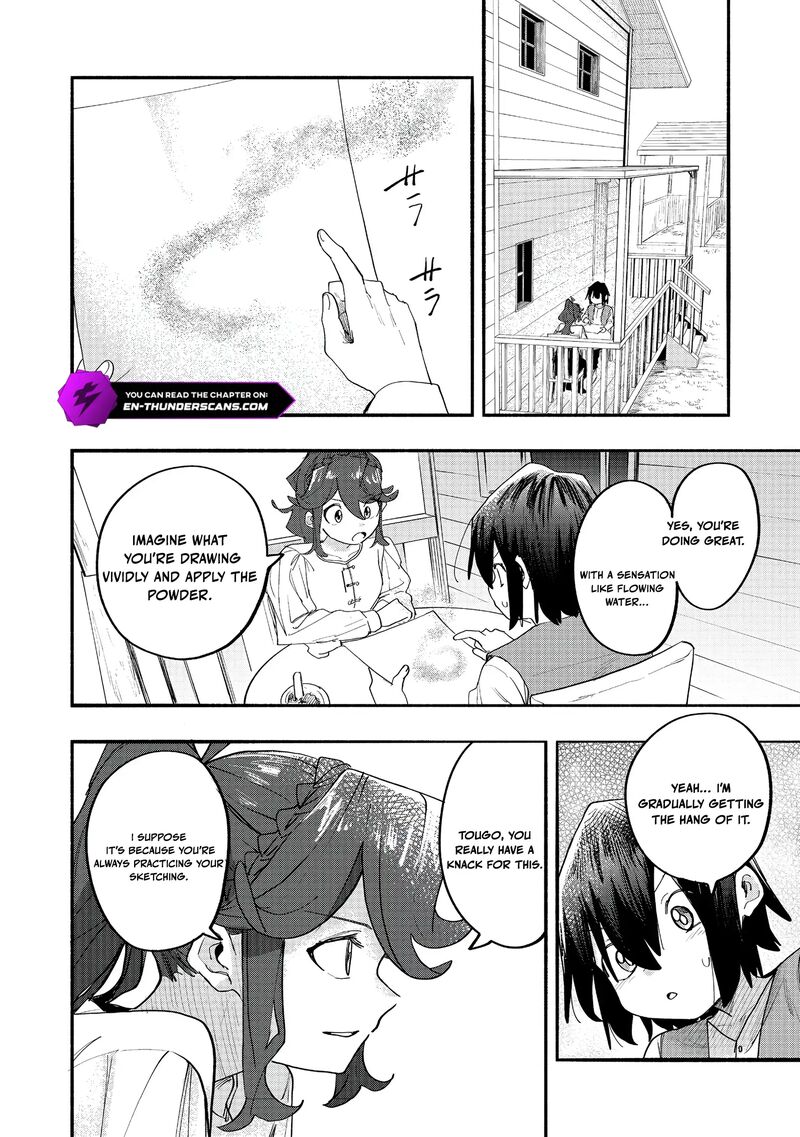 Kyou mo E ni Kaita Mochi ga Umai Chapter 47 - Page 4