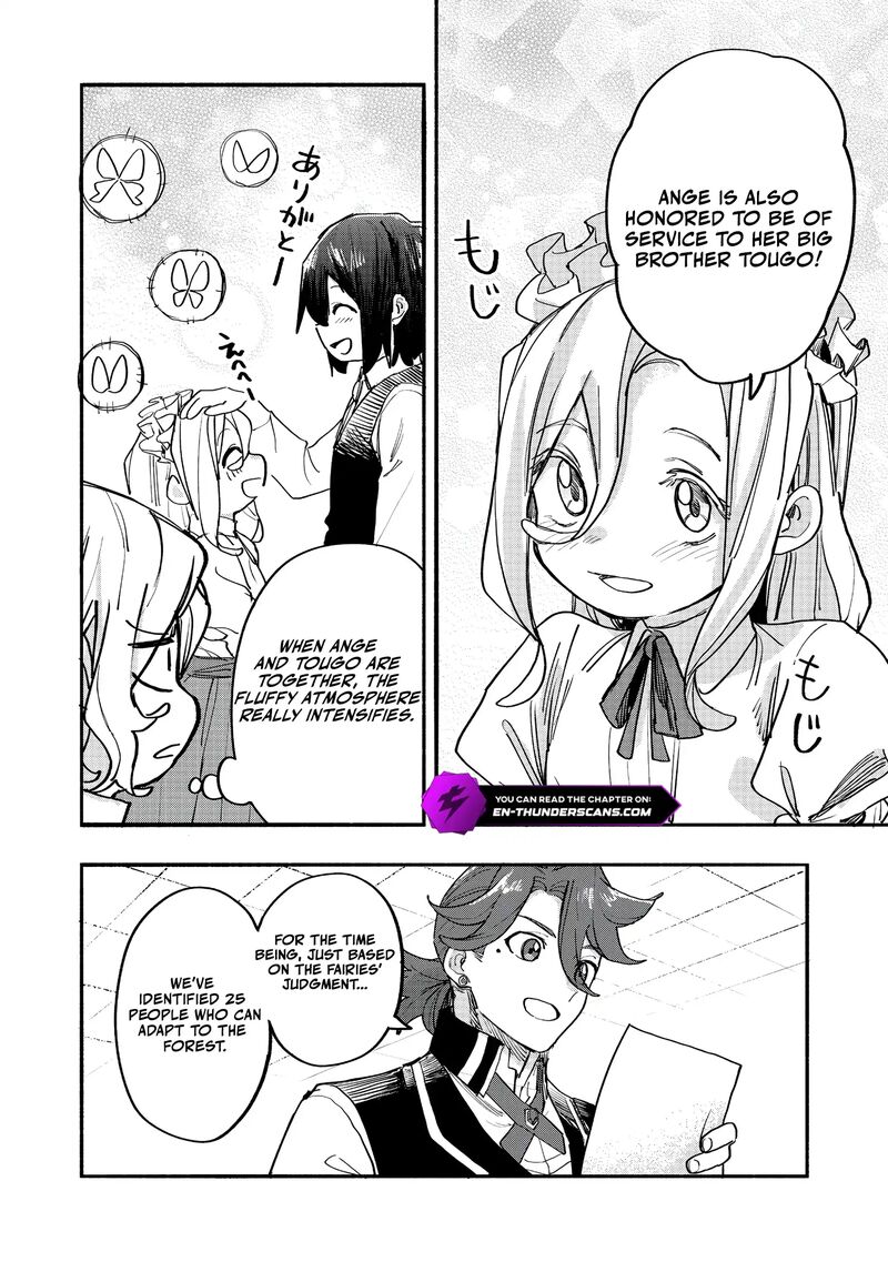 Kyou mo E ni Kaita Mochi ga Umai Chapter 48 - Page 16