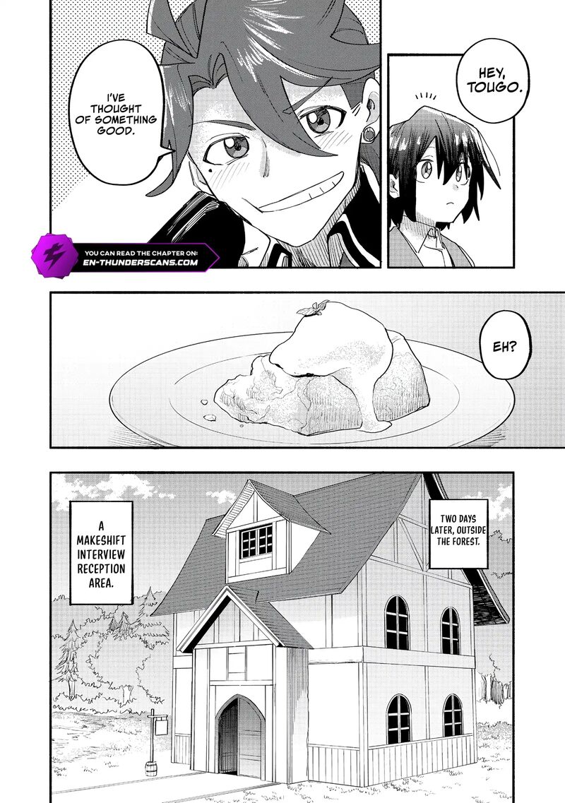 Kyou mo E ni Kaita Mochi ga Umai Chapter 48 - Page 8