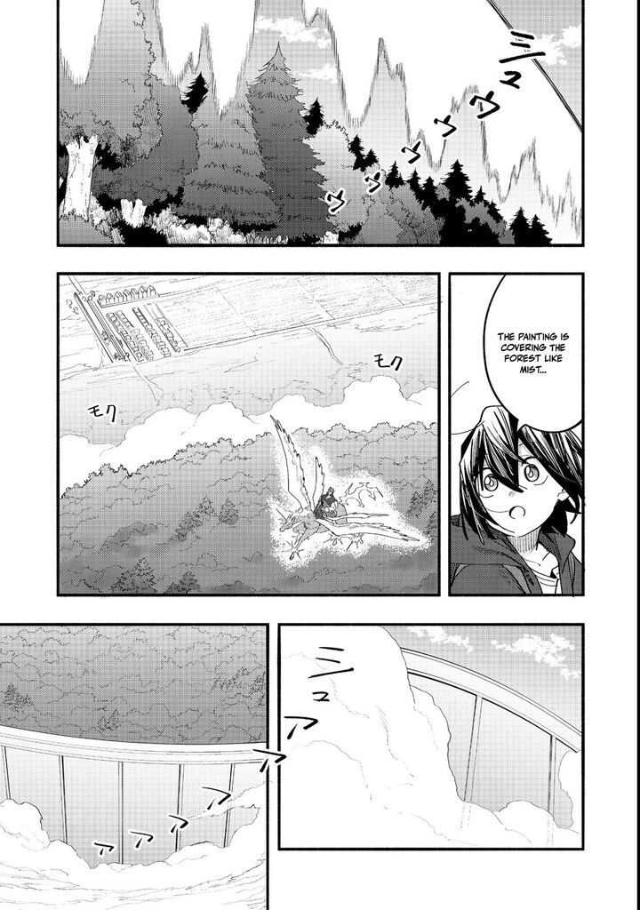Kyou mo E ni Kaita Mochi ga Umai Chapter 49 - Page 13
