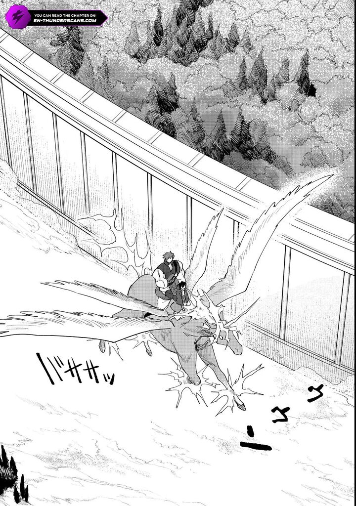 Kyou mo E ni Kaita Mochi ga Umai Chapter 49 - Page 15